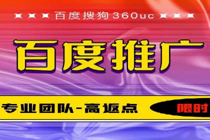 某品牌SEM广告投放案例：如何提高转化率